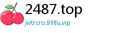 2487.top